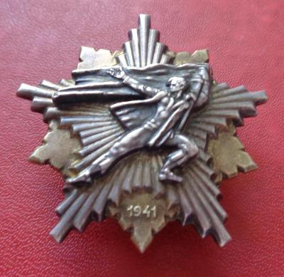 Jugoslávie Partyzánský Pamětní Odznak Číslo: 15352 řád medaile stříbro