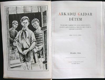Arkadij Gajdar - Dětem 2