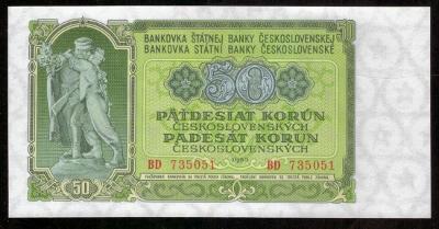 1953 (ČSR II) - Bankovka 50 Kčs, série BD, Moskva, stav N (0999)