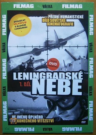 DVD Leningradské nebe, 1.díl