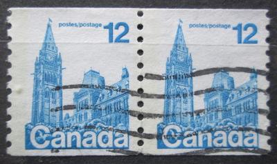 Kanada 1977 Parlament, Ottawa pár Mi# 657 C 1935