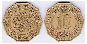 ALŽÍR 10 dinars KM110     M-0602