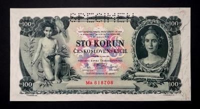 100 korun 1931,serie Ma, perf. TOP stav UNC !!!