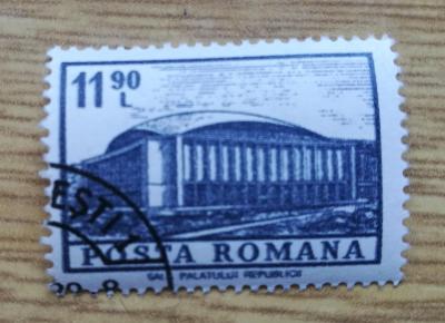 Známka - Rumunsko