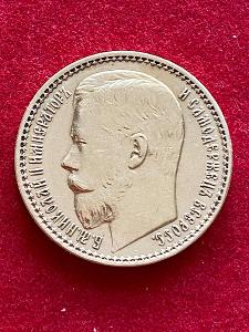 15 rubl 1897 Rusko zlato 