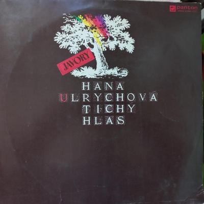 LP Hana Ulrychová - Tichý hlas /1989/