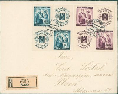 12B1198 R dopis Franěk Praha, známky s okrajem německý červený kříž