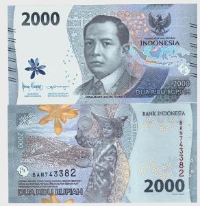 Indonézia 2.000 Rupiah 2022﻿﻿ UNC