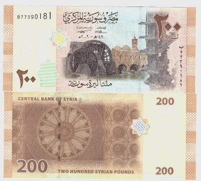 Sýrie 200 Syrian Pounds 2009 Prefix B77﻿ UNC  