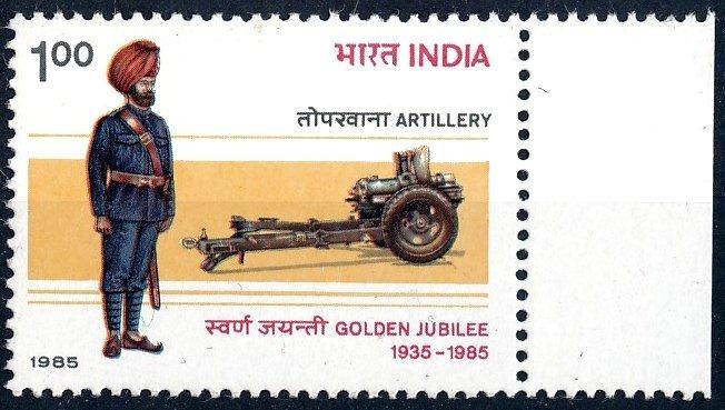 India 1985 **/Mi. 1012 , komplet , vojsko , armáda , /L22/ - Filatelia