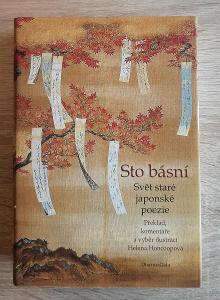 Sto básní : Svět staré japonské poezie