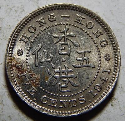 Hong Kong 5 Cents 1941 KN RARITNÍ nesehnatelná MINCE XF č00007