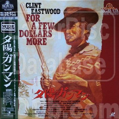 2 x laserdisc  For a Few Dollars More - C. Eastwood (Japan včetně OBI)