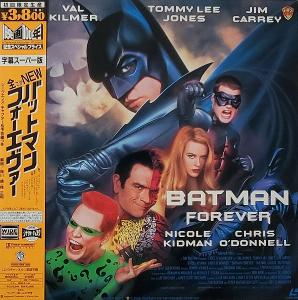 2 x laserdisc Batman Forever (1995) Japan včetně OBI