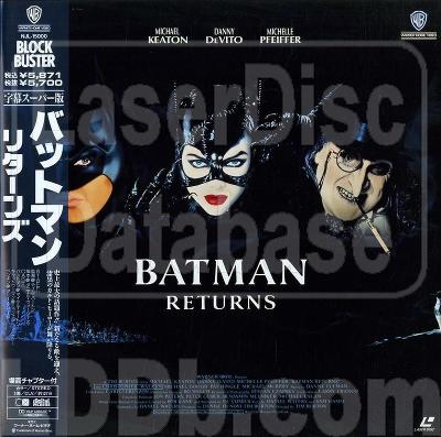 2 x laserdisc Batman Returns (1992) Japan včetně OBI