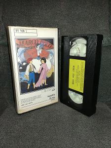 VHS Marco Polo junior (Lucernafilm) PERFEKTNÍ STAV, RARITA