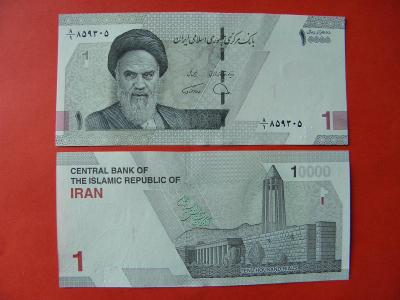 1 Toman = 10.000 Rials ND(2022) Iran - W160 - UNC - /Z207/