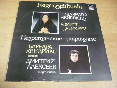 LP BARBARA HENDRICKS - DMITRI ALEXEEV / Negro Spirituals