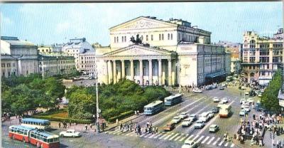 Moskva - Národní divadlo