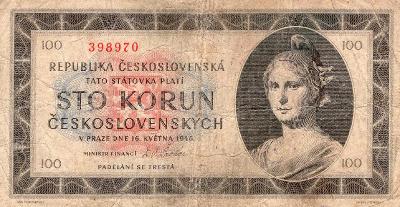 Československá bankovka - neperforovaná .  