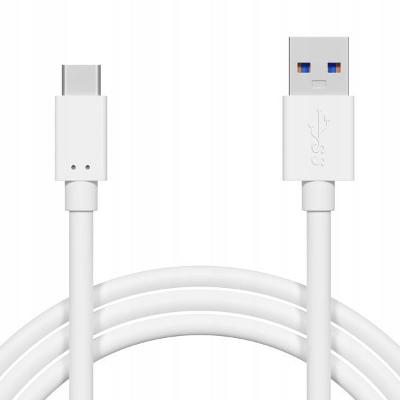 Kvalitní bílý datový a nabíjecí kabel USB/USB typ-c o délce 2 metry 