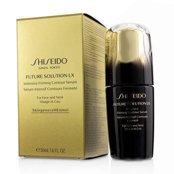 Shiseido Future Solution LX Firming Serum 50ml, běžná cena 4-7tis!
