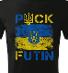 Tričko - Fuck Putin - Zľava- S, M, L, XL, XXL, 3XL - Pánske oblečenie