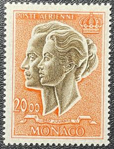 Monako 1971 - MI 1021** letecká pošta