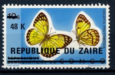 Kongo Kinshasa Zair 1977 **/Mi. 545 , motýl , /C1/
