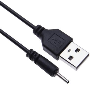 Nová USB nabíječka pro telefony Nokia - kabel 2mm