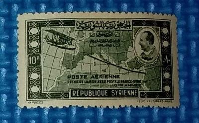 francúzska Sýria 1938 * letecké komplet yt. 86 mi. 426
