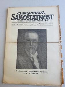 Československá SAMOSTATNOST 4 - 1918 - KOMPLET 1 - 32 - org