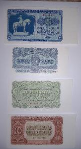 Konvolut bankovek vše UNC stav....1953