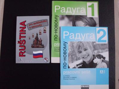 Ruština pro začátečníky + prac.sešity, učebnice atd dle foto, vč.CDROM