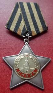 SSSR, Řád Slávy 3. třída přeměněna na 2 medaile