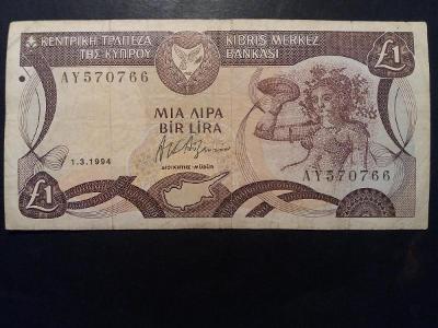 1 LIRA - KYPR 1994 - Řecko/Turecko