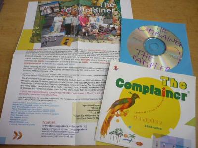CD THE COMPLAINER (Sampler 2005-2010)