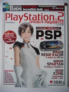 Časopis - PlayStation 2 - Oficiální magazín - číslo 42 - Září 2005