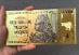 100 trlillion dollars Zimbabwe zlatá pamätná bankovka, 100 biliónov - Zberateľstvo
