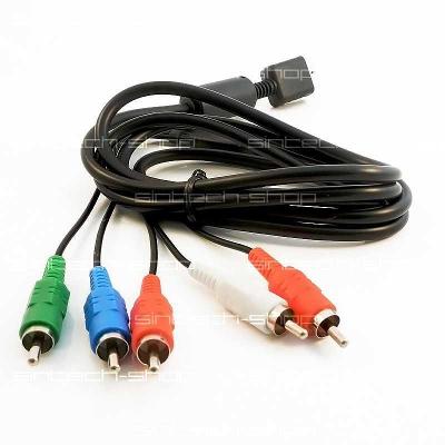 Komponentní YUV kabel pro PS2 / PS3 AKCE