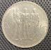 20 koruna - 1933; stříbrná mince; aukce od 1 Kč !! - Numizmatika