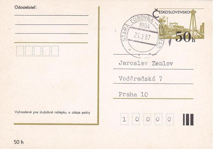 vlaková pošta - autopošta  Stará Ľubovňa-Poprad 1004 *** - Filatelie