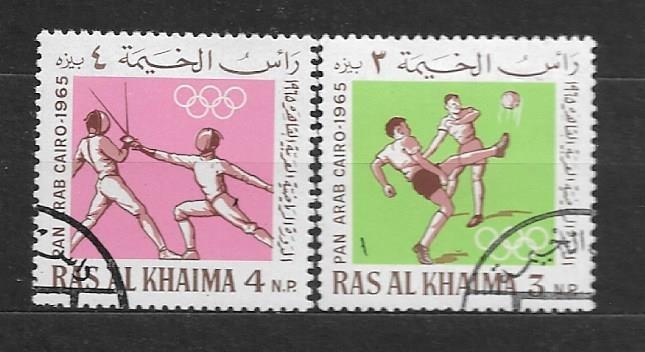 Známky  sportovní hry Pan Arab Cairo 1965 - Známky