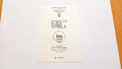 PTM 5b - příloha knihy Pošta v ghettu Terezín - katalog 1300,-