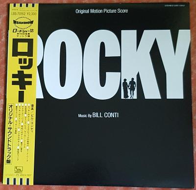 Bill Conti – Rocky - Original Motion Picture Score 1984