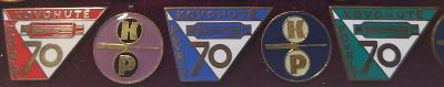 P172 Odznak strojírenství - Kovohutě Povrly  -  5ks