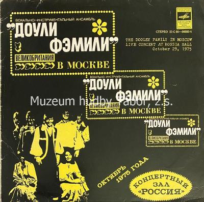 The Dooley Family In Moscow Live Concert At Rossia Hall Oct 29, 1975