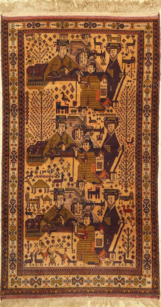 Afghánský datovaný vlněný nomádský balúčský koberec Zakini, 1985 - Zařízení pro dům a zahradu