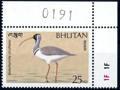 Bhútán 1989 **/Mi.  1205 , ptáci , /L22/