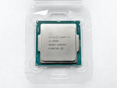 Procesor Intel Core i5-6600K - 4C/4T až 3,9 GHz - Socket 1151